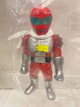 Load image into Gallery viewer, G15897
