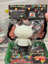 Load image into Gallery viewer, G15893 B