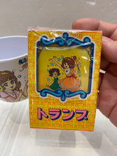 Load image into Gallery viewer, E3088