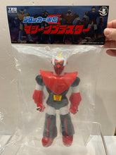 Load image into Gallery viewer, G16996
