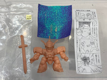 Load image into Gallery viewer, E242 魔神英雄伝 ワタル マイナー 消しゴム