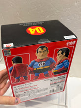 Load image into Gallery viewer, G16751 A