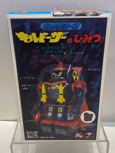 Load image into Gallery viewer, G15653