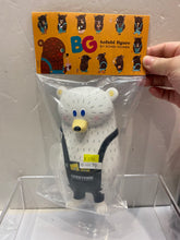 Load image into Gallery viewer, G16674