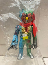Load image into Gallery viewer, G14849