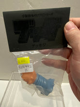 Load image into Gallery viewer, G16992 B