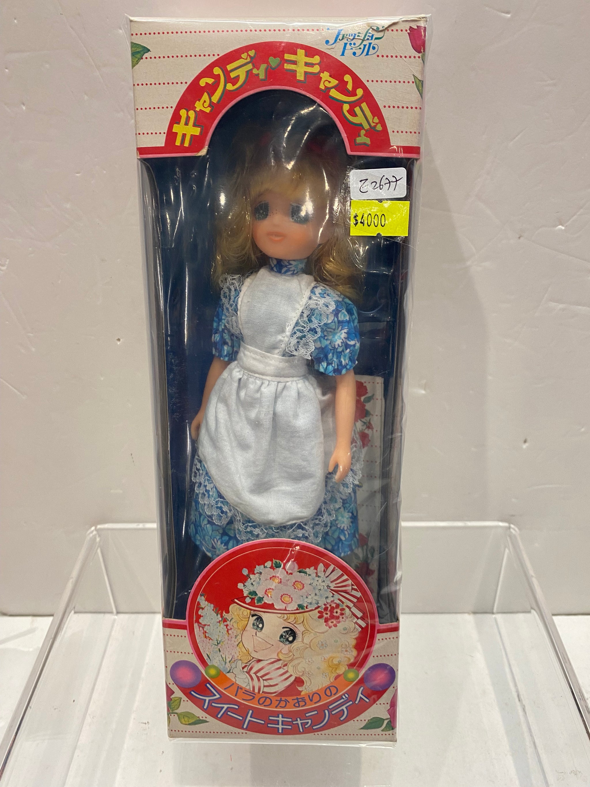 All – Page 56 – Vintage and Vinyl Club