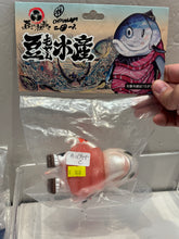 Load image into Gallery viewer, G16955 C