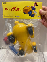 Load image into Gallery viewer, G16991 C