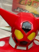 Load image into Gallery viewer, G15269 D