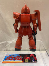 Load image into Gallery viewer, G16175