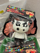 Load image into Gallery viewer, G15893 B
