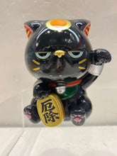 Load image into Gallery viewer, G15948