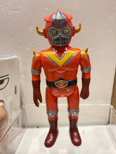 Load image into Gallery viewer, G15952