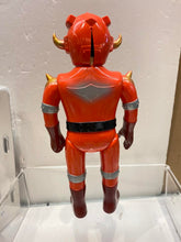 Load image into Gallery viewer, G15952