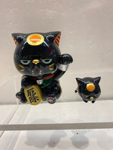 Load image into Gallery viewer, G15948