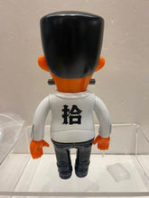 Load image into Gallery viewer, G15957 C