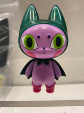 Load image into Gallery viewer, G15949