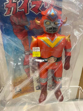 Load image into Gallery viewer, G15952