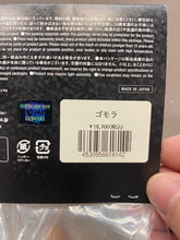 Load image into Gallery viewer, G15960