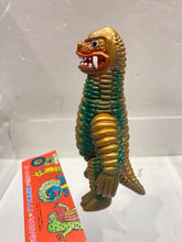 Load image into Gallery viewer, G15963 D