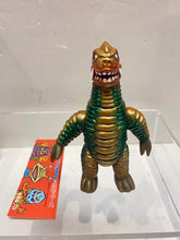 Load image into Gallery viewer, G15963 D