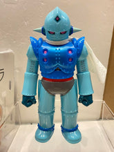 Load image into Gallery viewer, G15953 限定10体