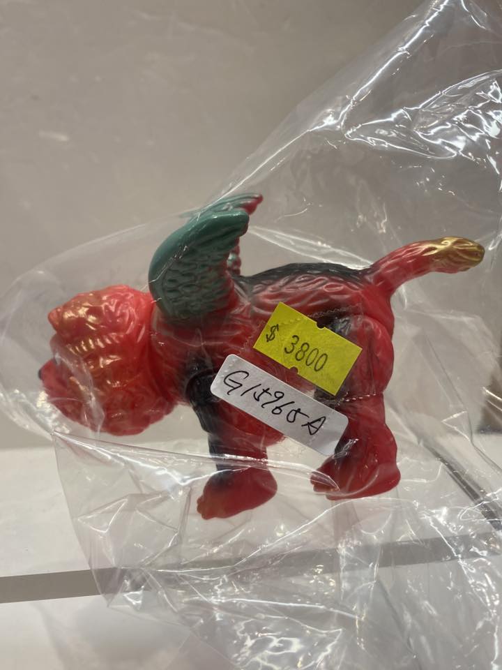 Kaiju – Vintage and Vinyl Club