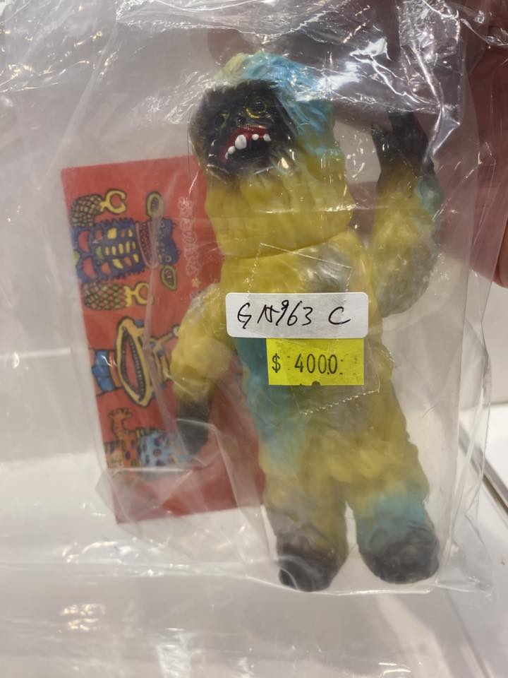Designer Toy – Page 2 – Vintage and Vinyl Club
