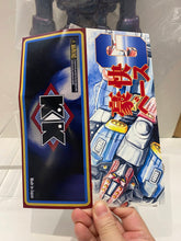 Load image into Gallery viewer, G15959 C