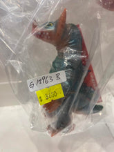 Load image into Gallery viewer, G15963 B