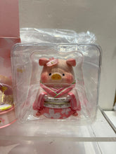 Load image into Gallery viewer, G15977