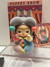 Load image into Gallery viewer, G15976