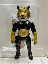 Load image into Gallery viewer, G15979 B