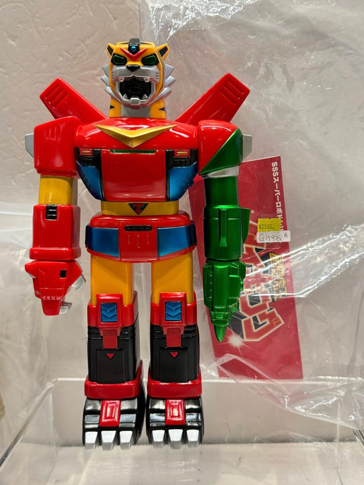 Sofubi – Page 3 – Vintage and Vinyl Club
