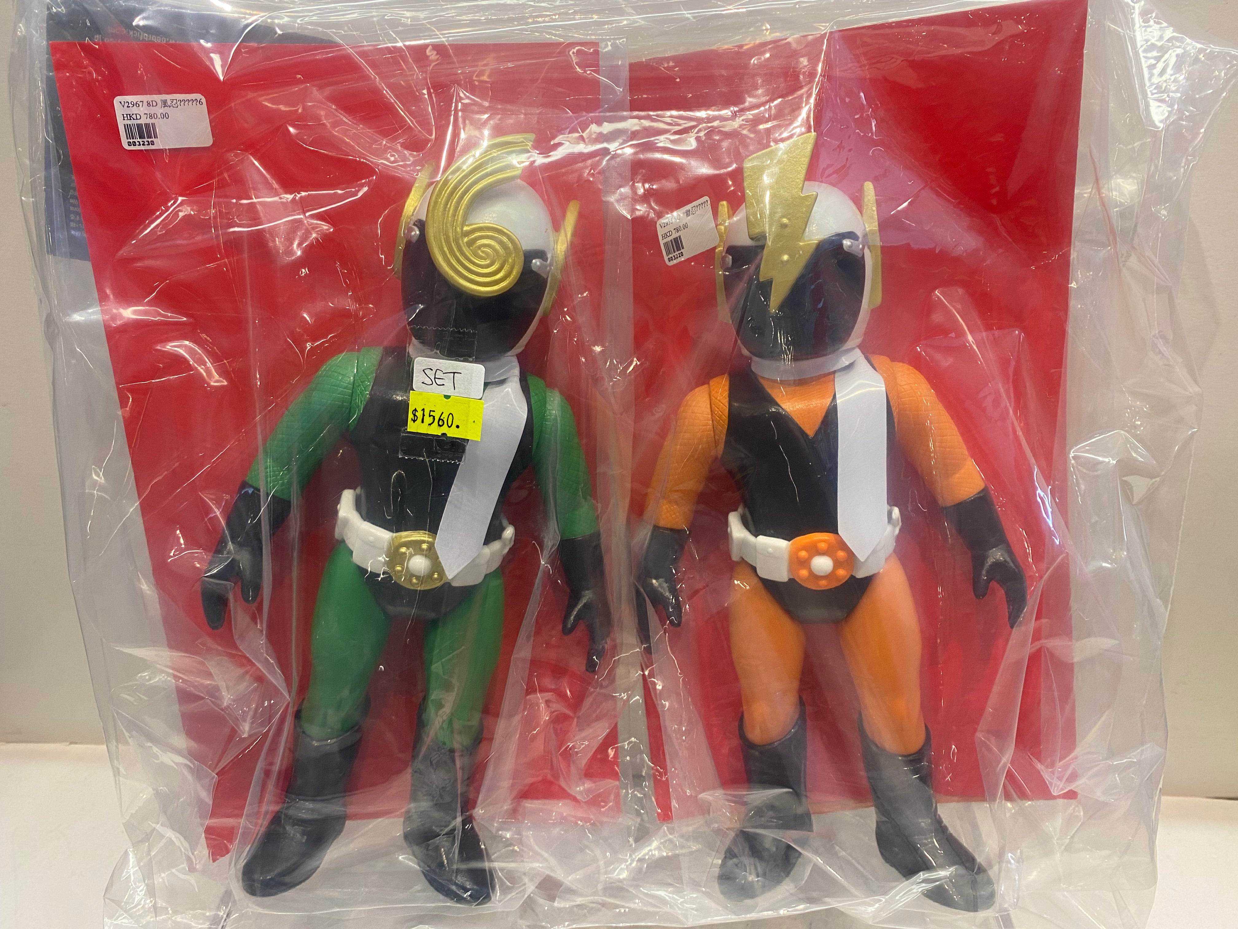 Sofubi – Page 58 – Vintage and Vinyl Club