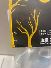Load image into Gallery viewer, G15165 C