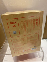 Load image into Gallery viewer, G16046