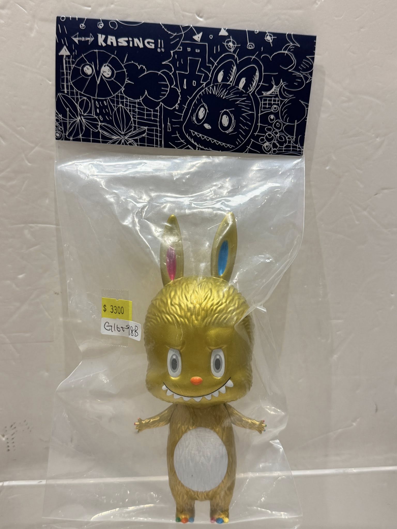 Designer Toy – Page 11 – Vintage and Vinyl Club