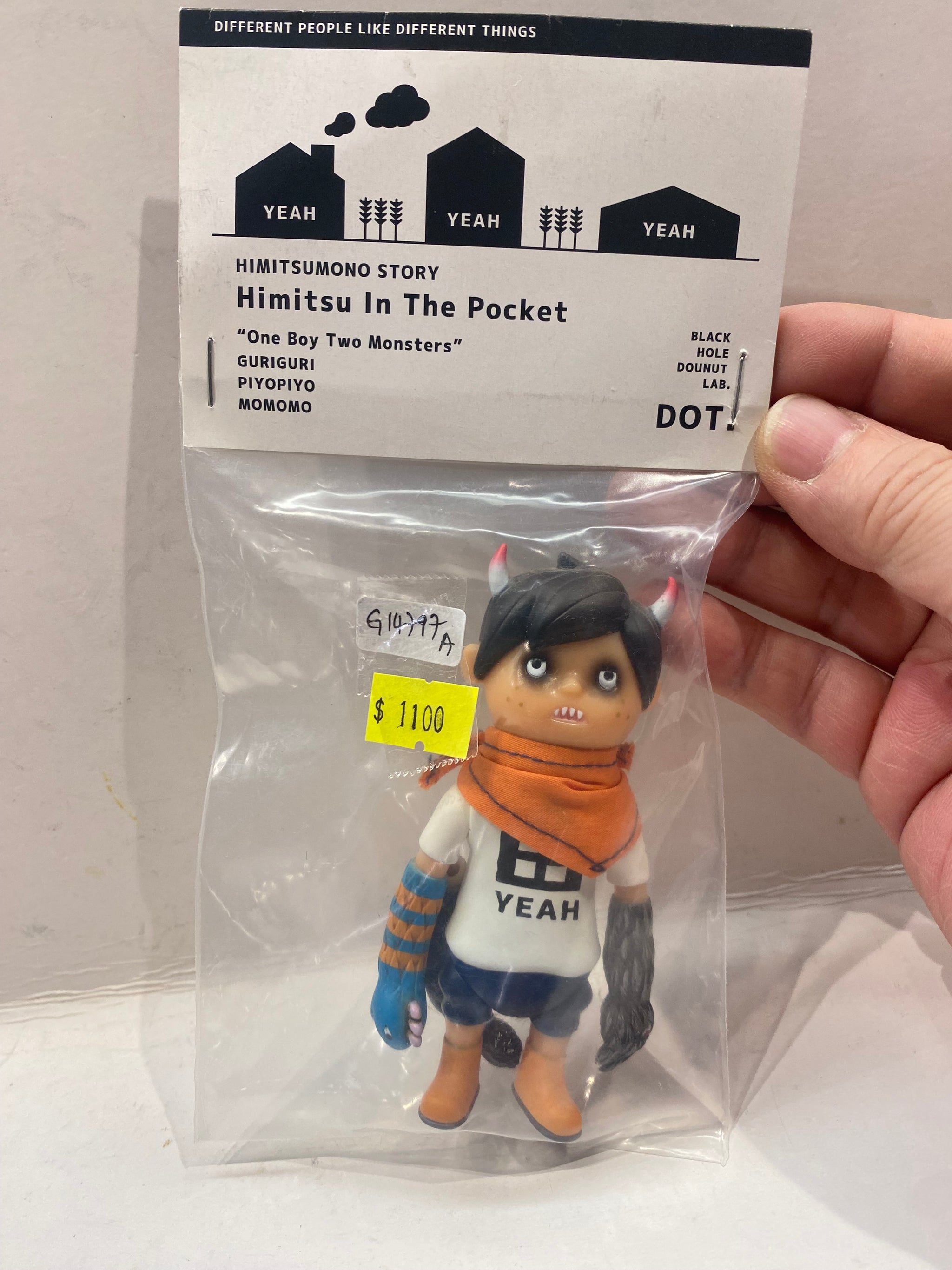 そらびび　in the past set Sofubi – Vintage and Vinyl Club