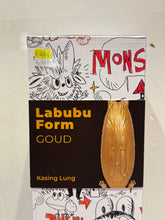 Load image into Gallery viewer, G16139 B