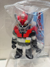 Load image into Gallery viewer, G15665