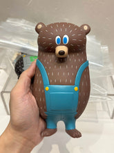 Load image into Gallery viewer, G16085
