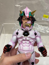 Load image into Gallery viewer, G16093