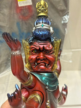 Load image into Gallery viewer, G16092
