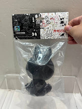 Load image into Gallery viewer, G16086