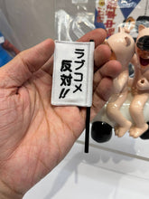 Load image into Gallery viewer, G16137 B