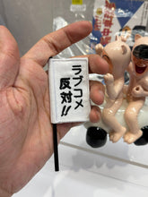 Load image into Gallery viewer, G16137 B