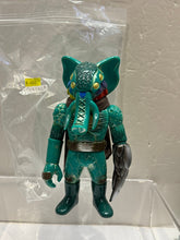 Load image into Gallery viewer, G16133 A