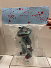 Load image into Gallery viewer, G15336 set